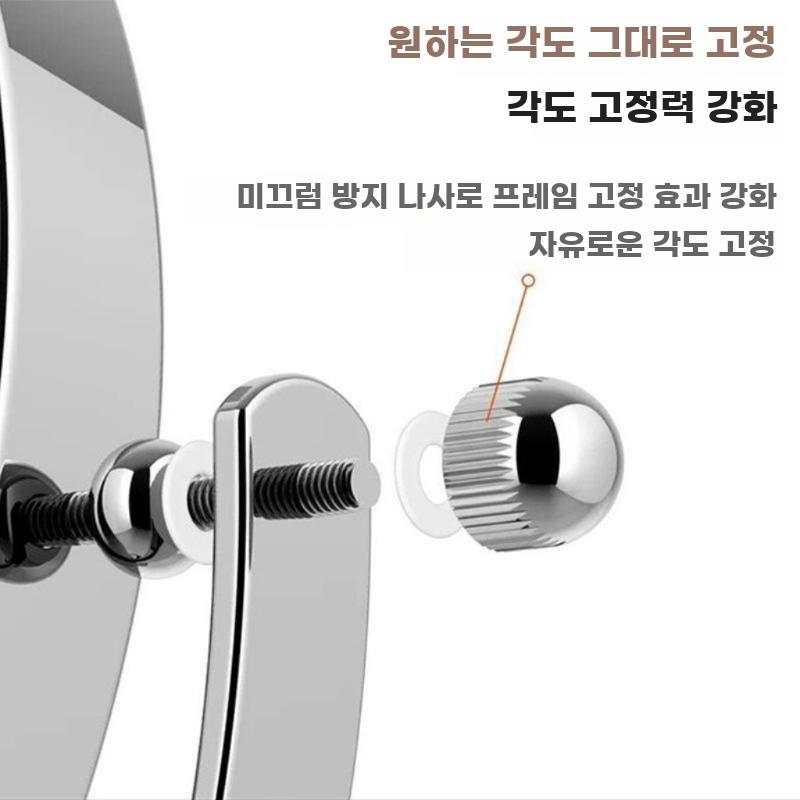 양면 확대 탁상 거울 휴대용 화장용 미용 거울 - 상세 이미지 2