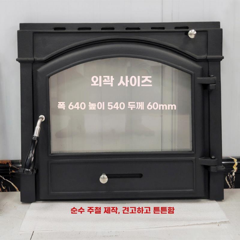 주물 벽난로 문 내장형 유리 진화로 난방용 매립 - 상세 이미지 4