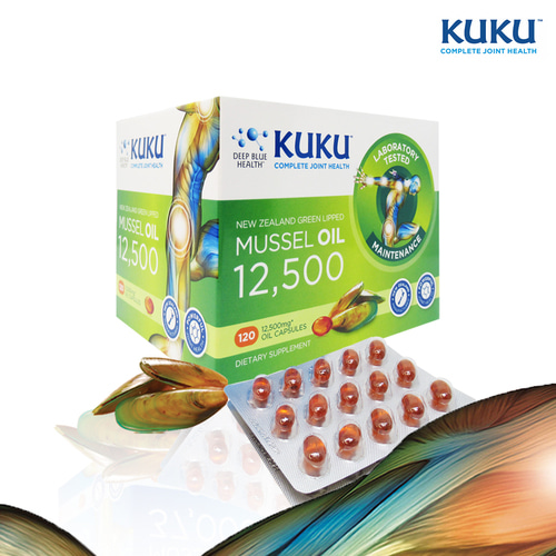 초록홍합 오일 뉴질랜드푸른홍합 KuKu 12500mg 120캡슐 고품질 실속형 쿠쿠 - 상품 이미지