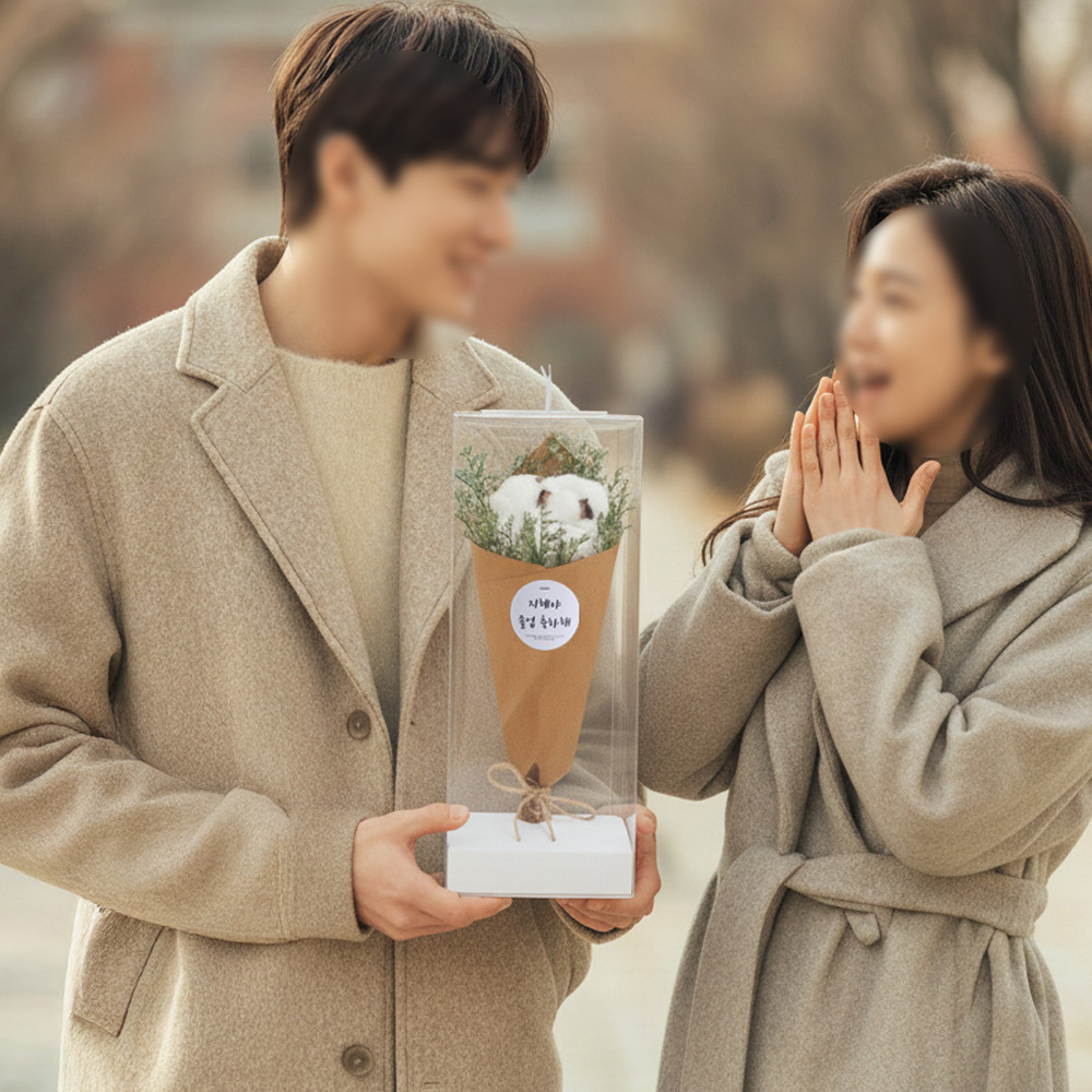 프리저브드 목화꽃다발 대학교 졸업식 드라이플라워 미디엄 - 상세 이미지 3