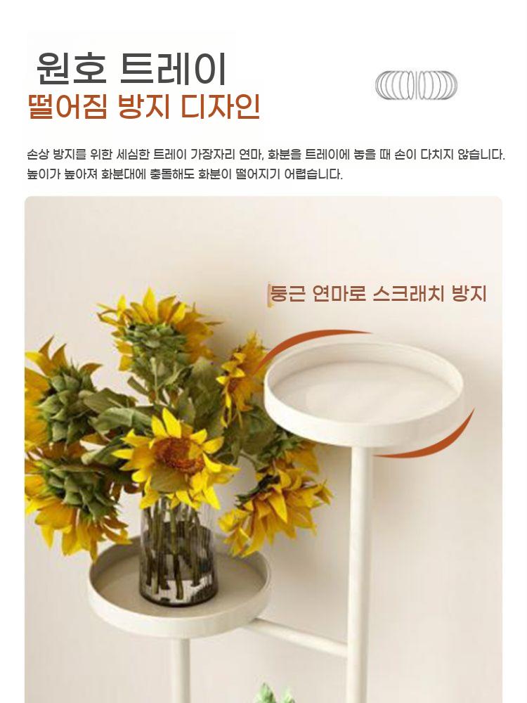 화분 받침대 스탠드형 실내 장식장 화분대 진열대 식물 바퀴 정리대 선반 이동식 베란다 - 상세 이미지 4