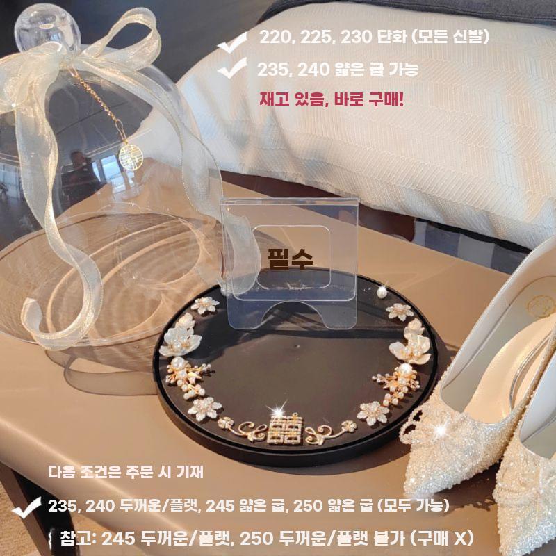 결혼식 신발박스 잠금형 이벤트 게임용 투명 장식 케이스 - 상세 이미지 3
