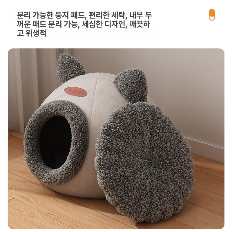 고양이 아늑한 집 담요 방석 포근한 냥이 폭신 벨벳 그레이 소형 33 x 33x33cm - 상세 이미지 4