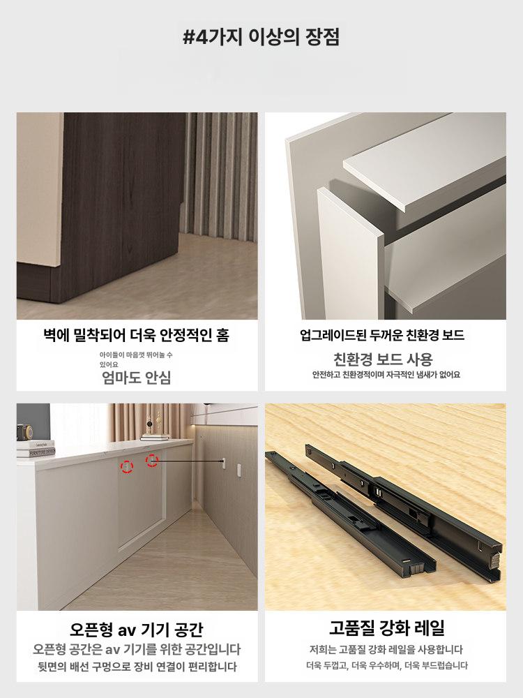 거실 슬림 사이드테이블 소파 침대 베란다 보조 협탁 테이블 - 상세 이미지 3
