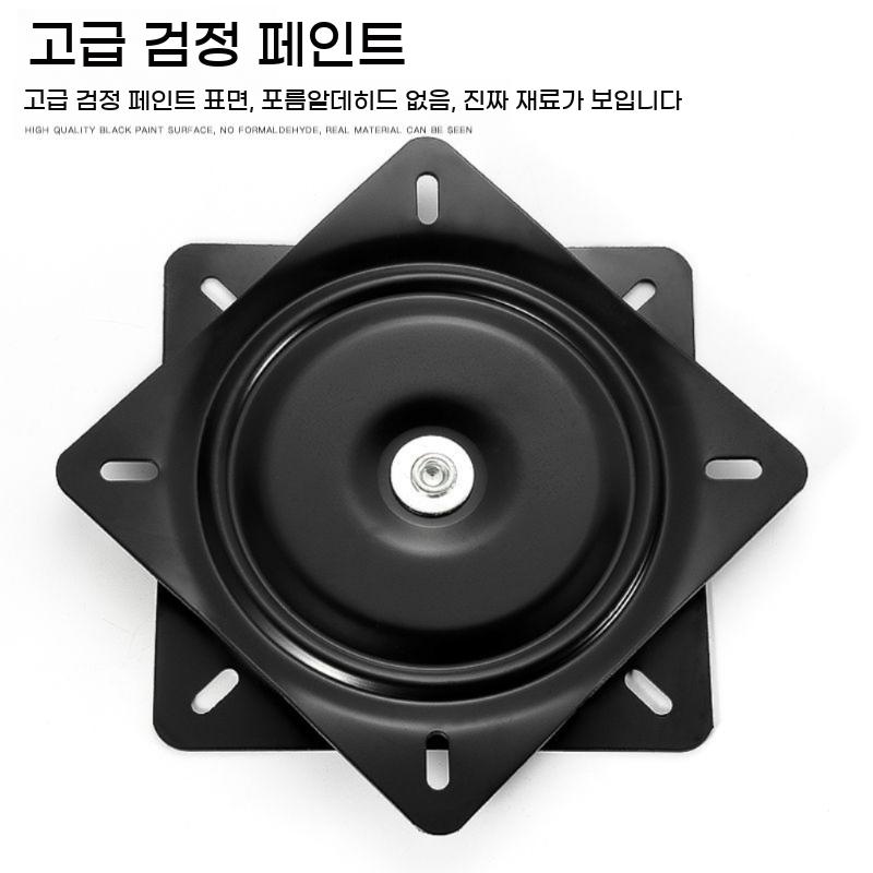 부품 턴테이블 회전테이블 받침대 360도 사각회전판 의자 회전 대형 수리 베어링 돌림판 - 상세 이미지 3