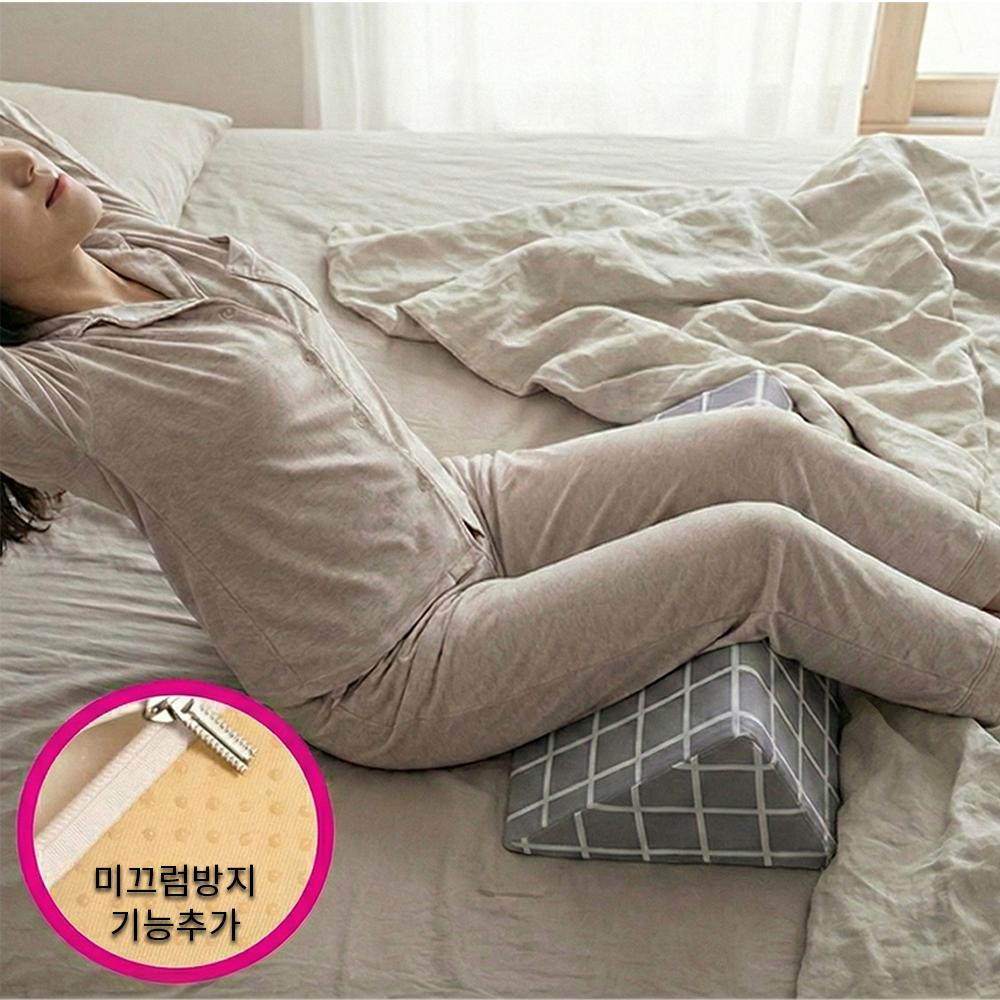 자세 변환 쿠션 체위 변경 삼각 등받이 돌려 눕기 간병 용품 대형 대형 60x20x23 - 상세 이미지 2
