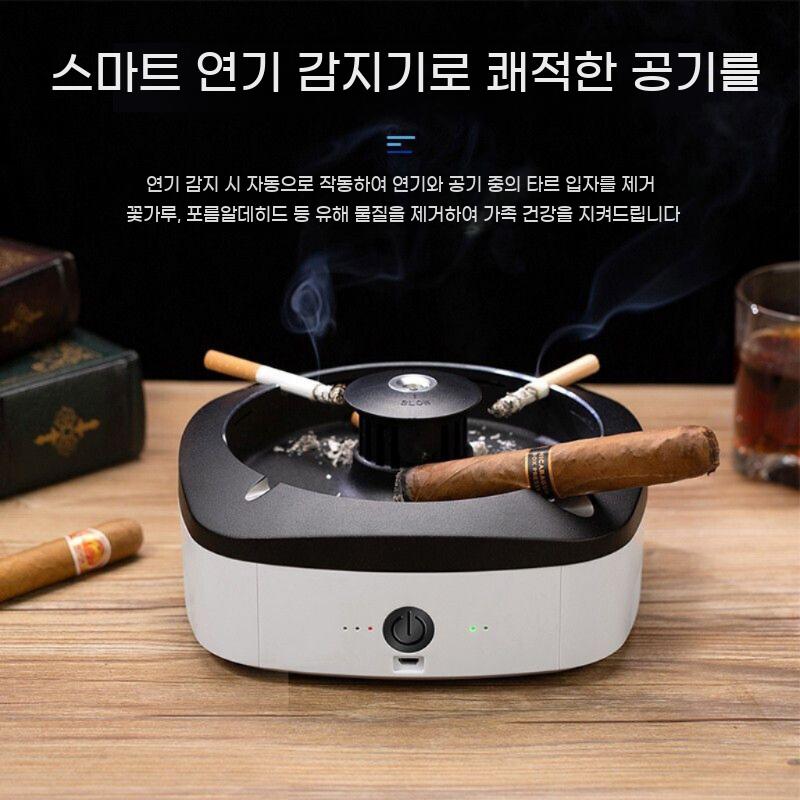 실내흡연기 제거기 냄새제거기 제연기 연기흡입기 스마트 흡입기 담배냄새 담배 재떨이 실내 - 상세 이미지 2