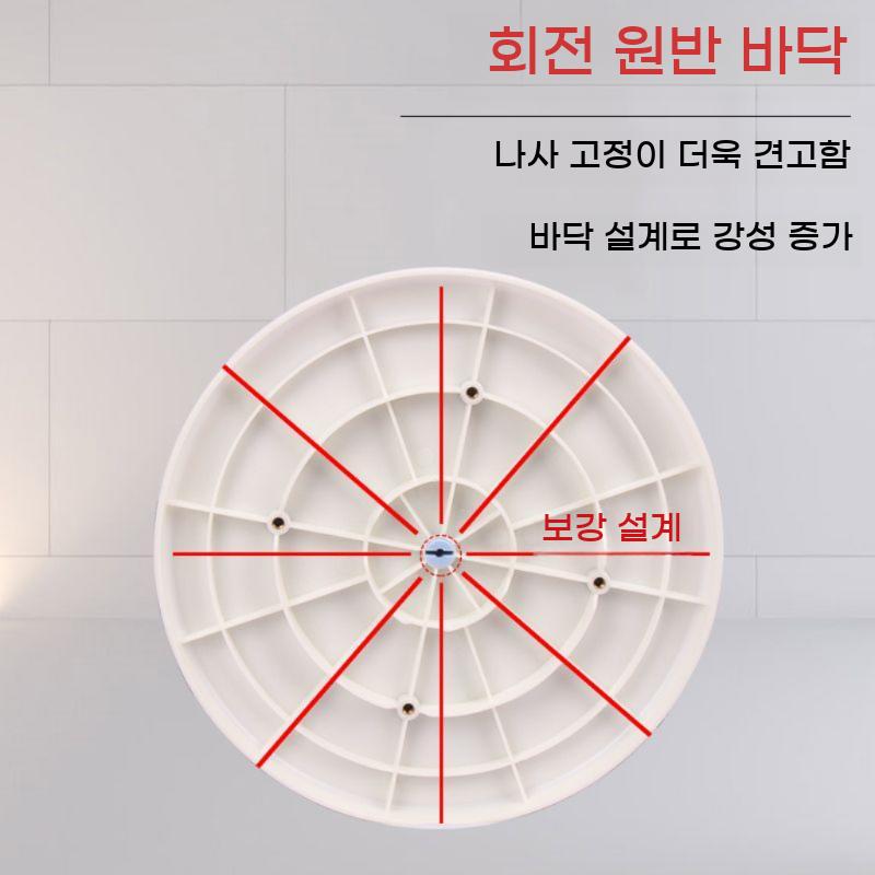 샤워 장애인 스툴 욕실 노인 회전식 미끄럼방지 화장실 목욕의자 회전의자 의자 목욕 - 상세 이미지 4