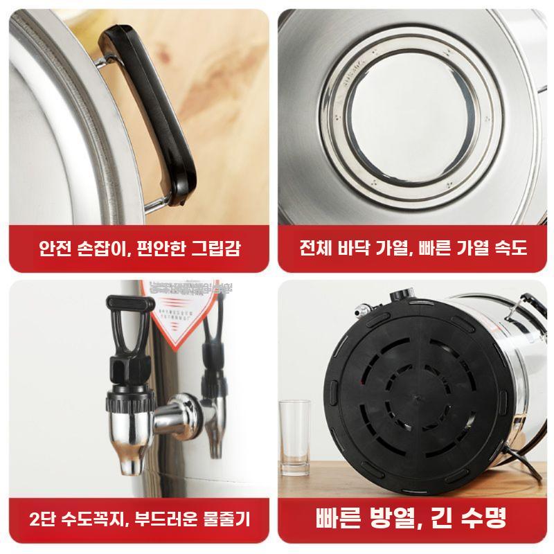 스테인리스 대용량 전기온수보온통 업소용 보온버킷 - 상세 이미지 4