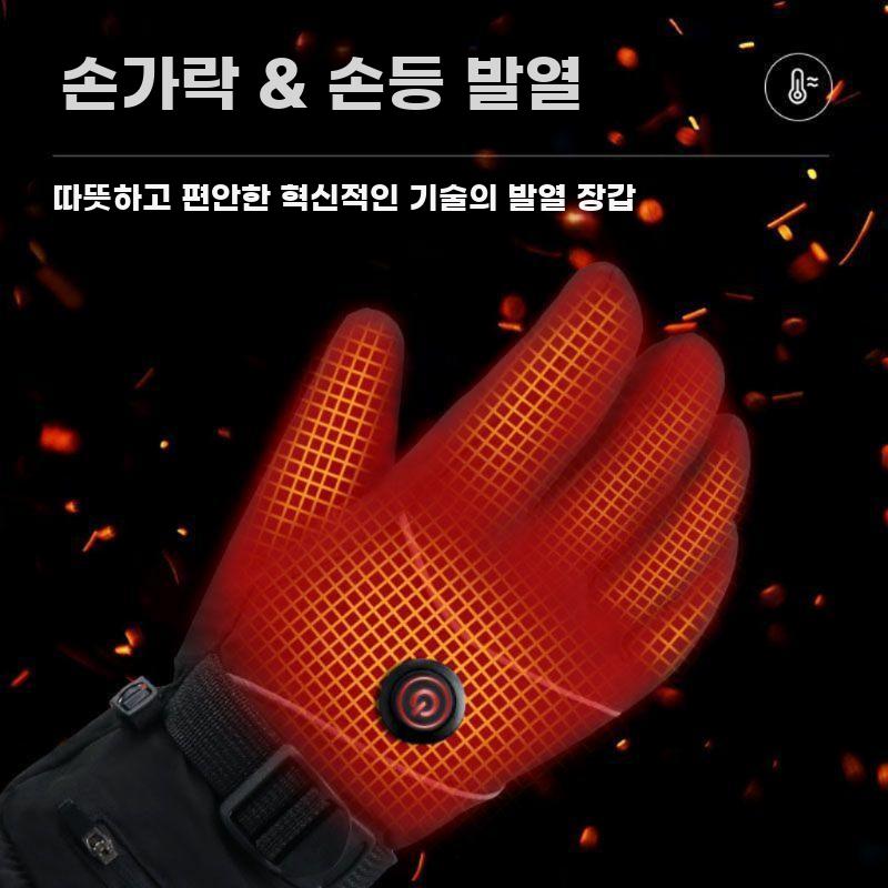 겨울 방수 전기 발열 오토바이 장갑 라이딩용 터치 - 상세 이미지 5