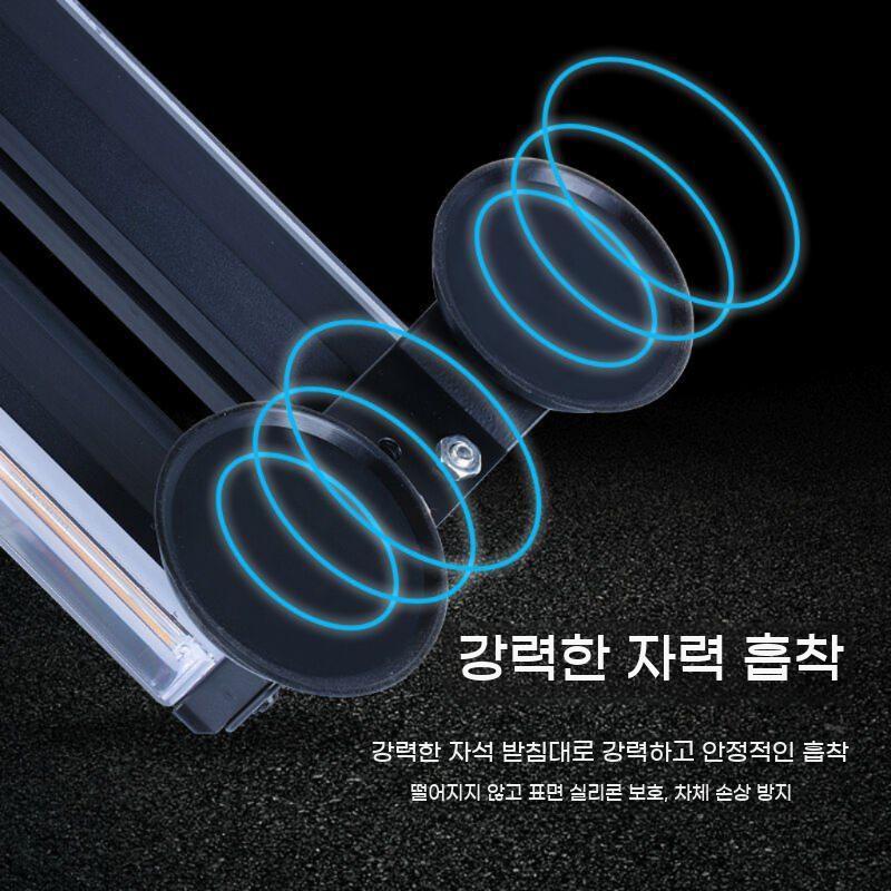 자동차 화물차 라이트 차량용 안전등 조명 비상등 LED 싸이키 램프 바 경광등 - 상세 이미지 5