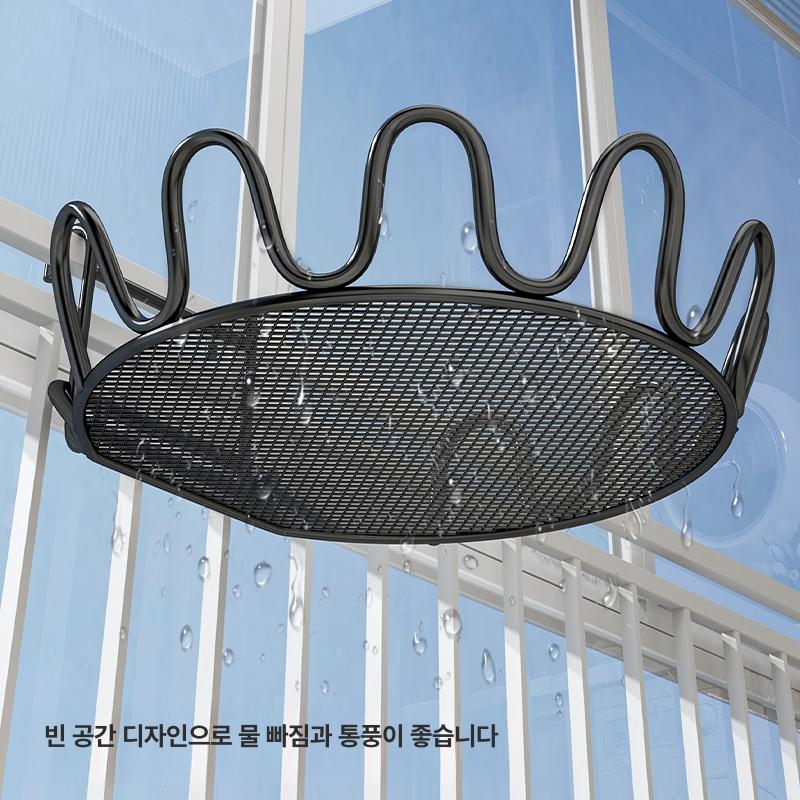 발코니 창문 난간 신발 건조대 고층용 창문걸이 선반 실버 분리형 후크 1개 - 상세 이미지 4