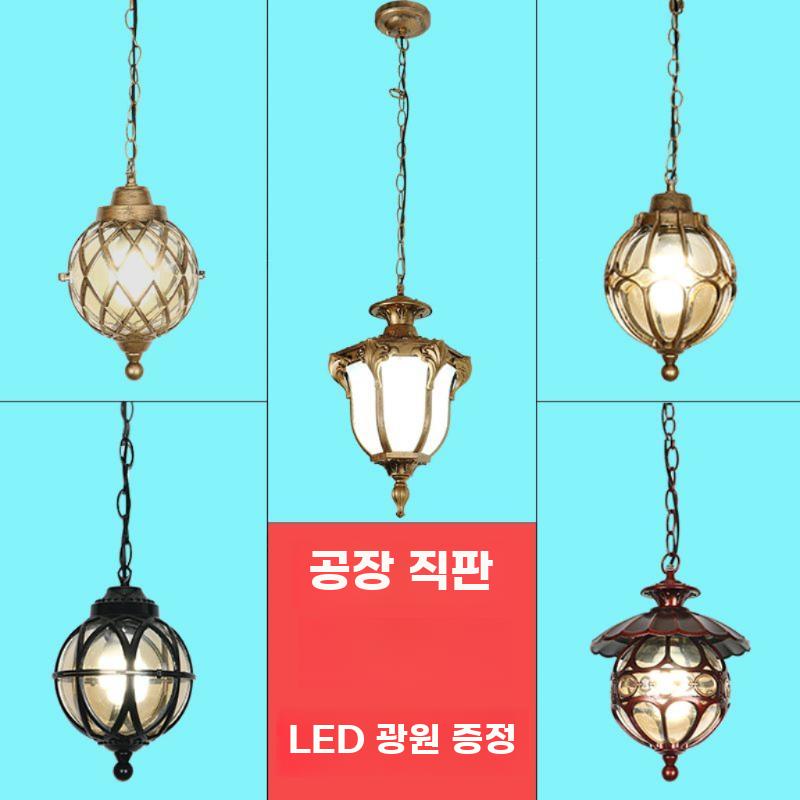 정원등 펜던트 소형 유럽감성 클래식 조명기구 등기구 - 상세 이미지 2