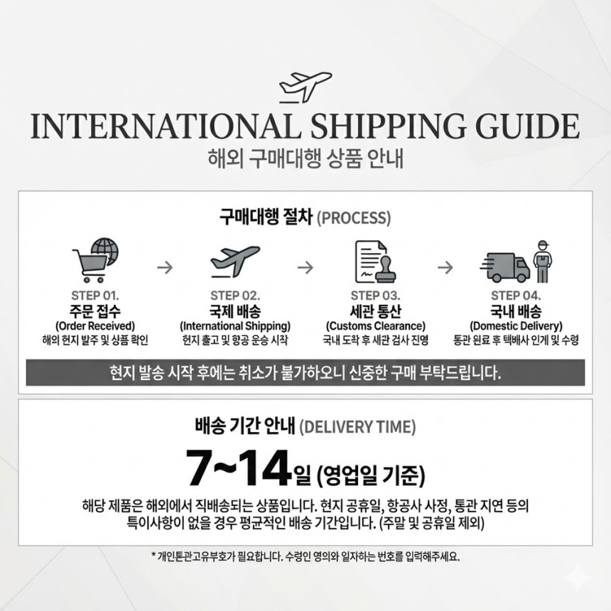 승무원캐리어 위로열리는캐리어 기내용 하드케이스 장비가방 17인치 일반형