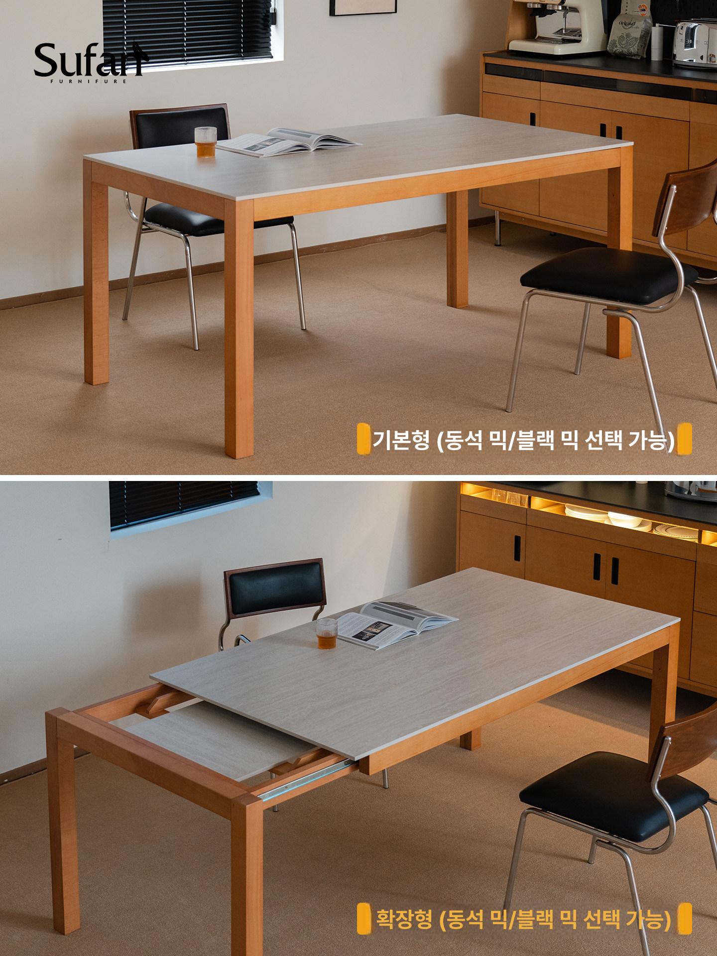 세라믹 확장형 거실 테이블 원목다리 카페 스타일 접이식 120cm 확장형 블랙락슬랩 170cm - 상세 이미지 5