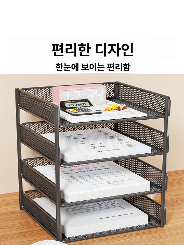 문서 보관함 접이식 수납함 파일 보존함 종이 정리 박스 4단 아테네스블랙 세로형 - 상세 이미지 2