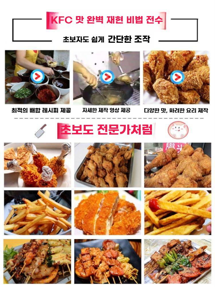 상업용 전기 튀김기 이중 탱크 대용량 치킨 튀김기 - 상세 이미지 3