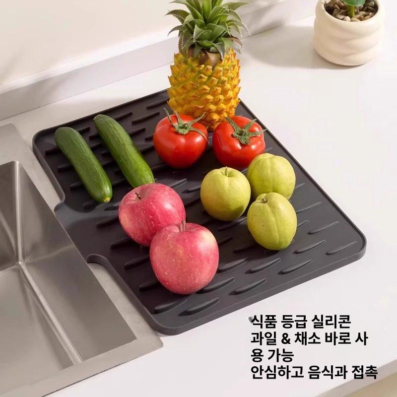 주방 실리콘 논슬립 미끄럼방지 두꺼운 받침대 매트 경사형 실리콘 배수 매트 그레이 1개 이미지 6