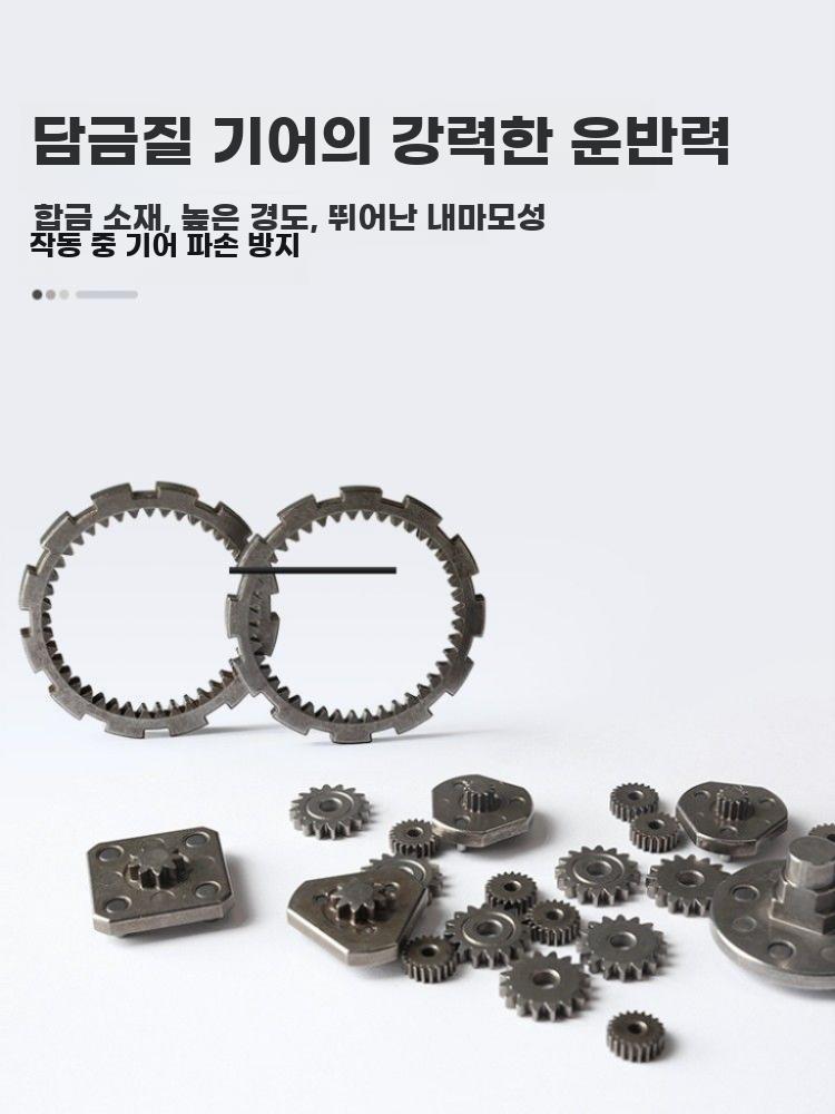 전동 미장 줄눈 듀얼 카트리지 실리콘 자동 압출 건 - 상세 이미지 4