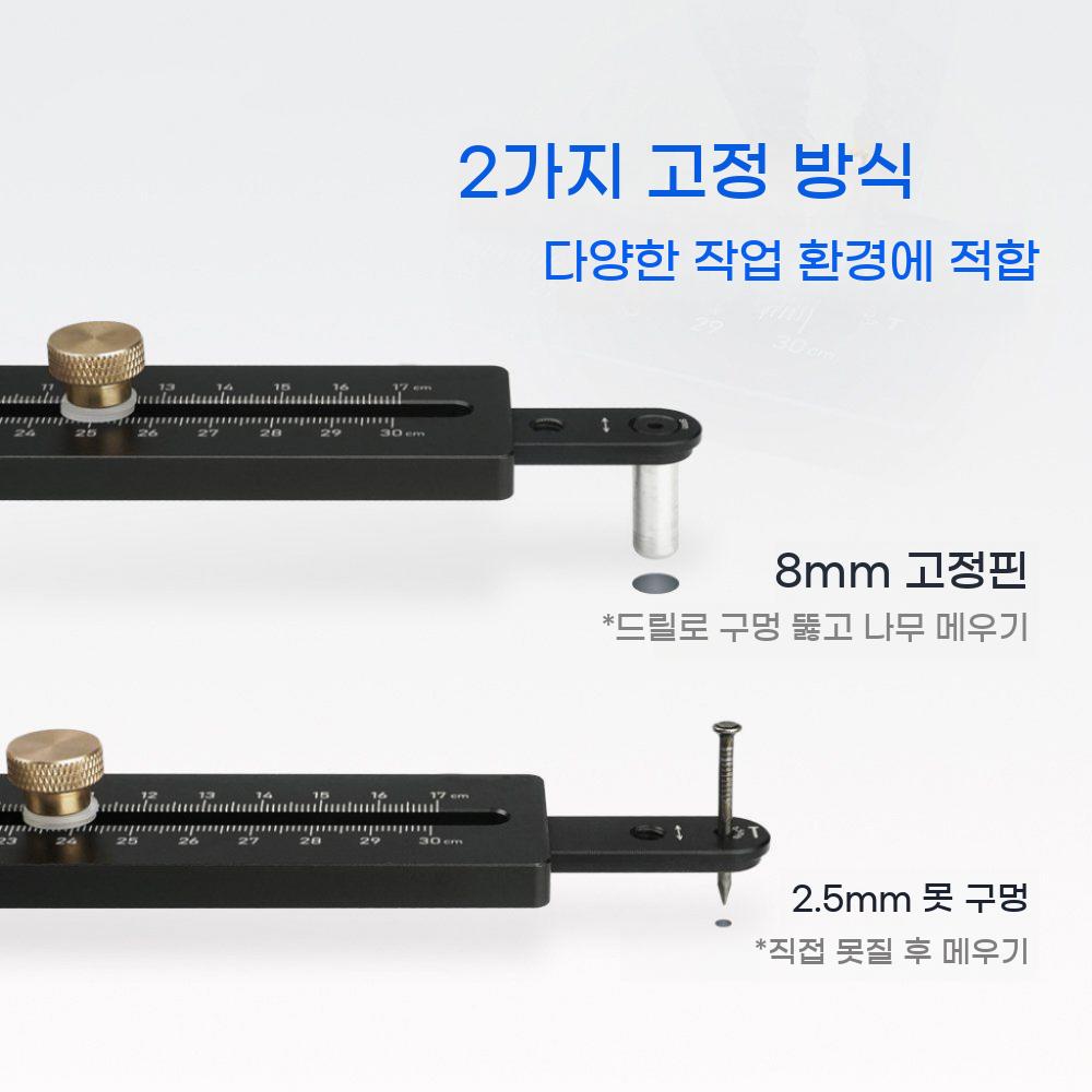 트리머 목공 조각기 아크릴 목재 라우터 재단기 전동 홈파기 가이드 - 상세 이미지 5