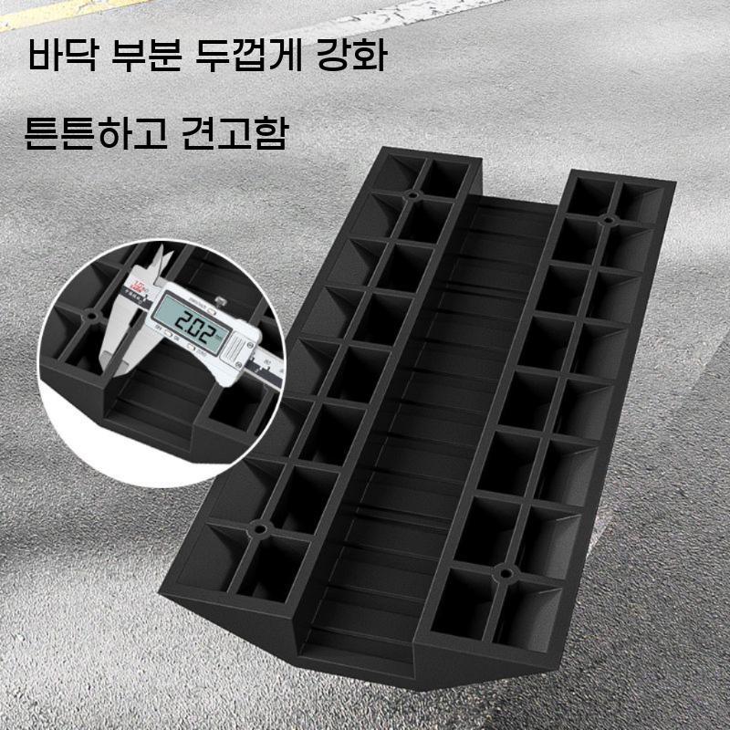 전선보호덮개 방지턱 와이어 케이블 야외 도로 고무방지턱 과속 보호대 공사장 보호 실외 덮개 - 상세 이미지 4