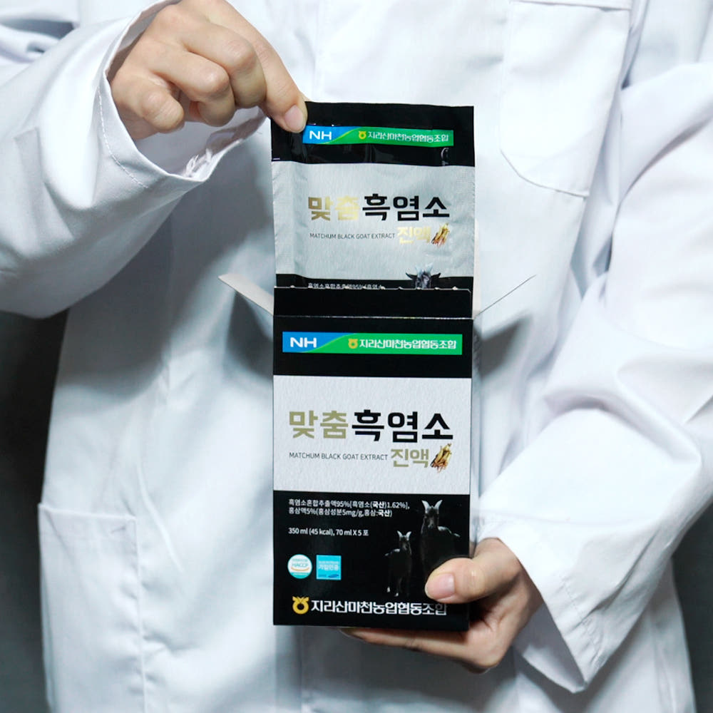 [ 농협 X 장르만 ] 95% 흑염소 진액 효능 엑기스 즙 흙염소 1+1 이미지 4
