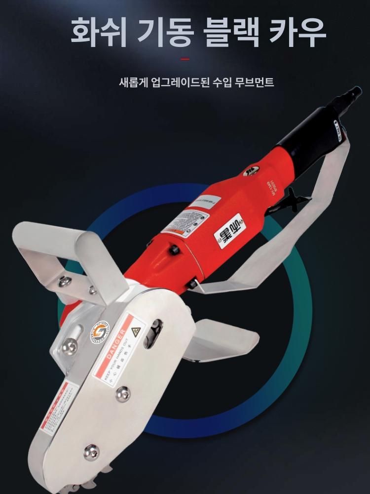 골판지 분쇄기 파지 톱니 절단기 종이 공업용 문서 대형 HS-2936 블랙불 - 상세 이미지 2