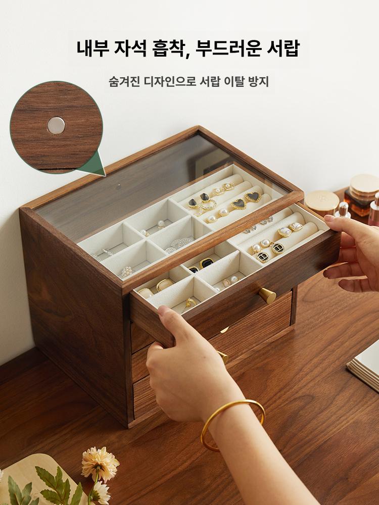 원목 악세사리 보관함 귀걸이 반지 화장대 주얼리 정리 보석함 - 상세 이미지 3