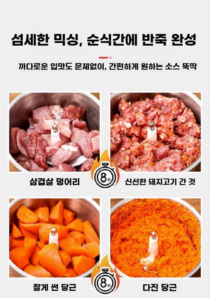 전동 마늘 껍질 벗기기 다지기 가정용 주방 자동 - 상세 이미지 3