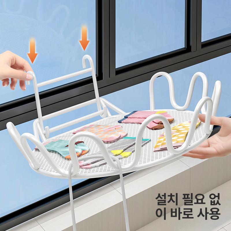 발코니 창문 난간 신발 건조대 고층용 창문걸이 선반 실버 분리형 후크 1개 - 상세 이미지 3