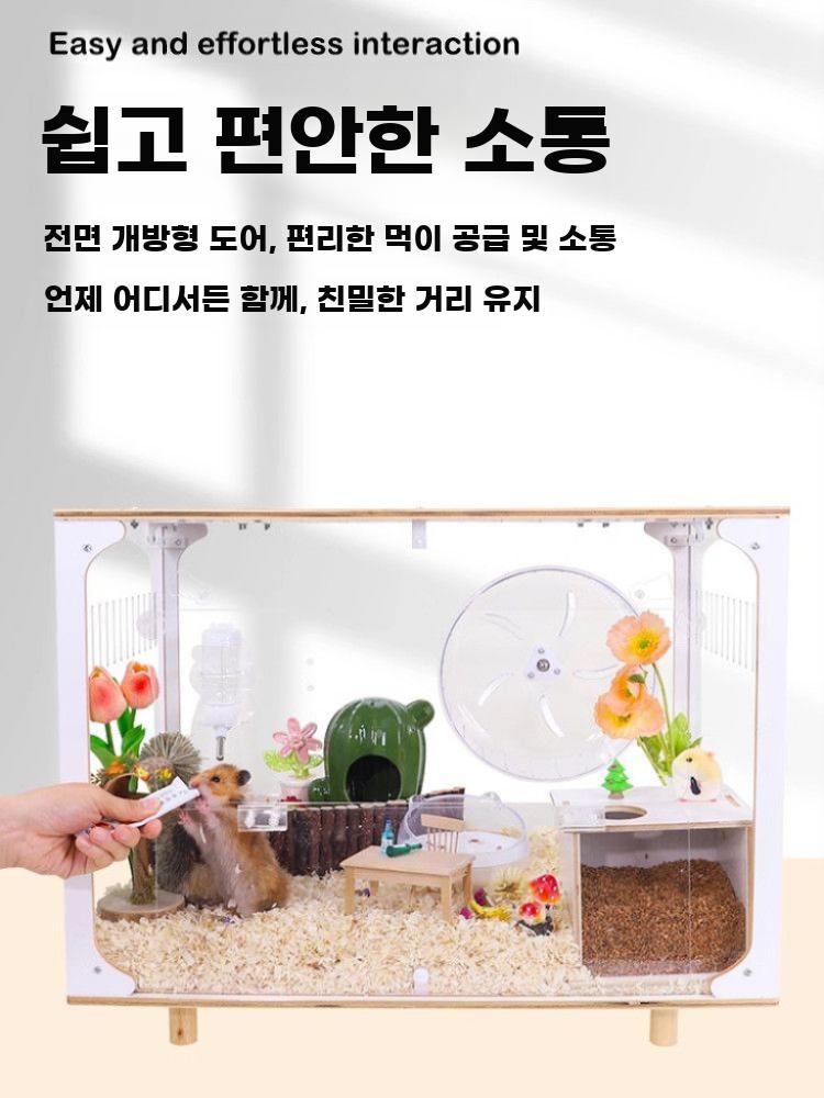 햄스터 아크릴 대형 케이지 투명 사육 하우스 풀세트 - 상세 이미지 4