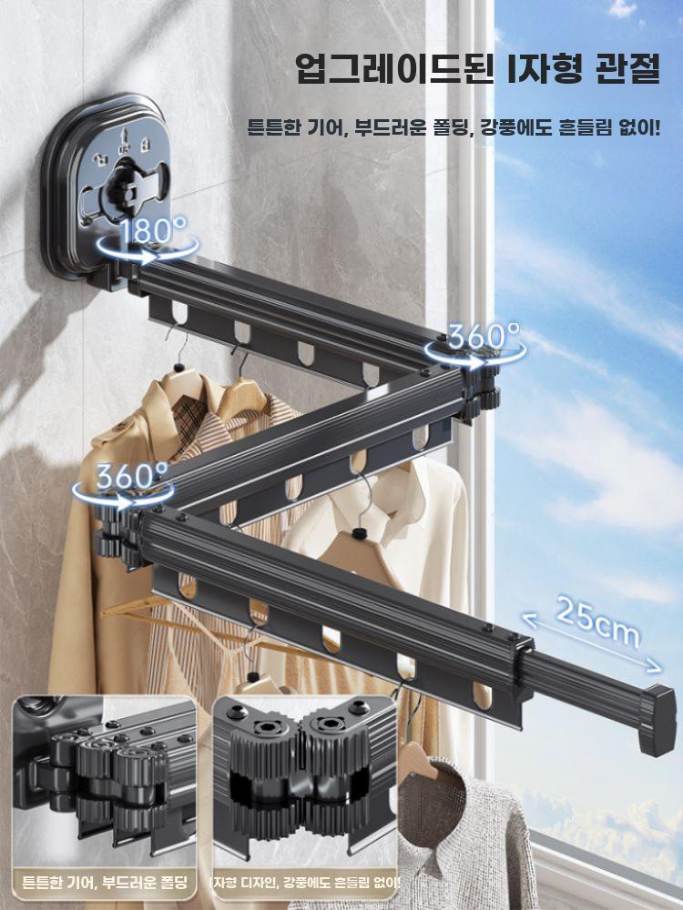 흡착식 접이식 벽걸이 건조대 확장형 의류 건조봉 베란다 - 상세 이미지 5