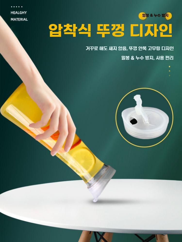 플라스틱 물병 내열 주전자 음료 디스펜서 카페용 대용량 - 상세 이미지 5