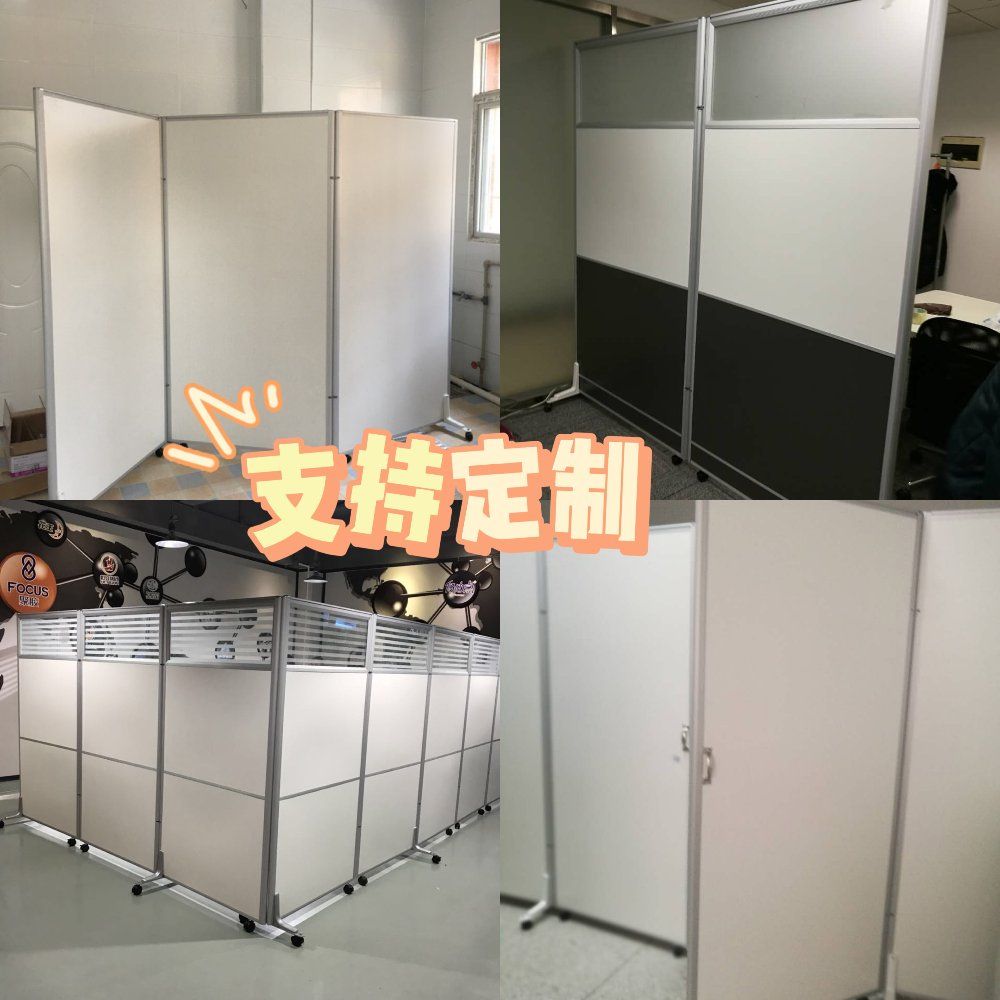 사무실 칸막이 주문제작 가림막 학원용 이동식 파티션 접이식 사무용 가벽 가리개 - 상세 이미지 2