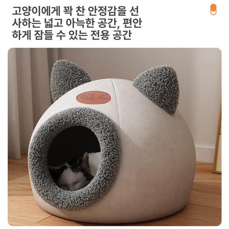 고양이 아늑한 집 담요 방석 포근한 냥이 폭신 벨벳 그레이 소형 33 x 33x33cm - 상세 이미지 2