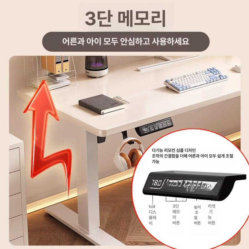 모션데스크 게이밍 조립식 게임방 커플석 데스크 듀얼 컴퓨터 피씨방 단일 로열 월넛 18mm 블랙 현관및설치포함 100x60x75cm - 상세 이미지 2