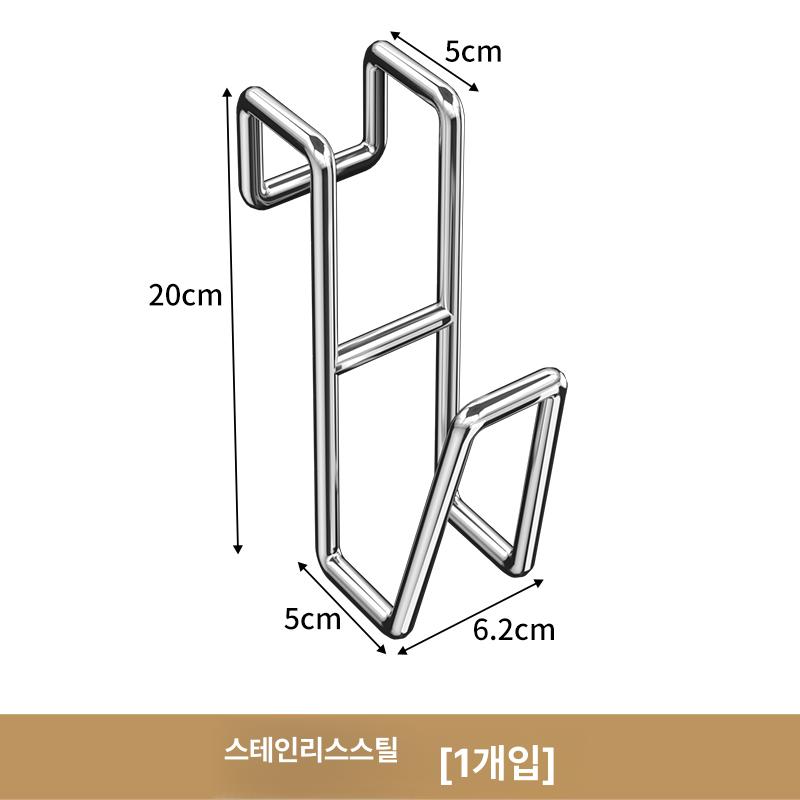 발코니 창문 난간 신발 건조대 고층용 창문걸이 선반 실버 분리형 후크 1개 - 상품 이미지