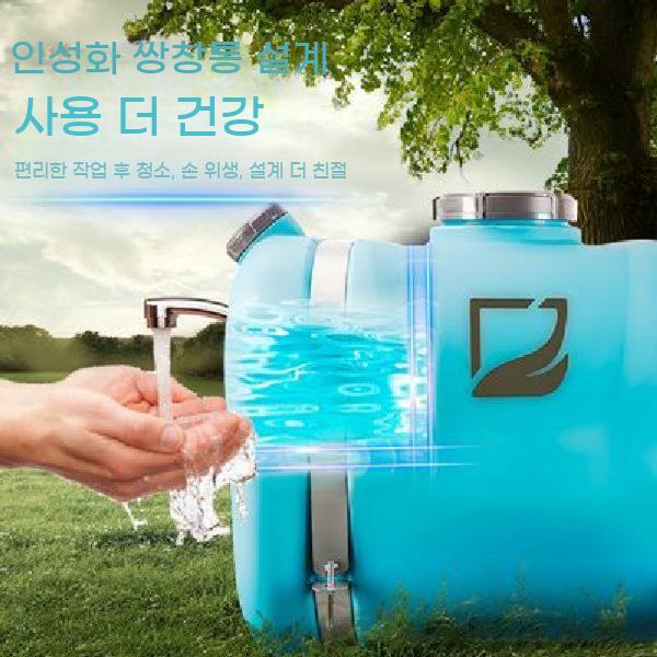엔진 분사기 주행식 농약차 동력 농약 살포기 분무기 - 상세 이미지 4