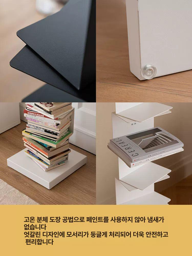 거실 모듈 벽선반 시스템 아트월 벽장식 진열 책장 수납선반 - 상세 이미지 2