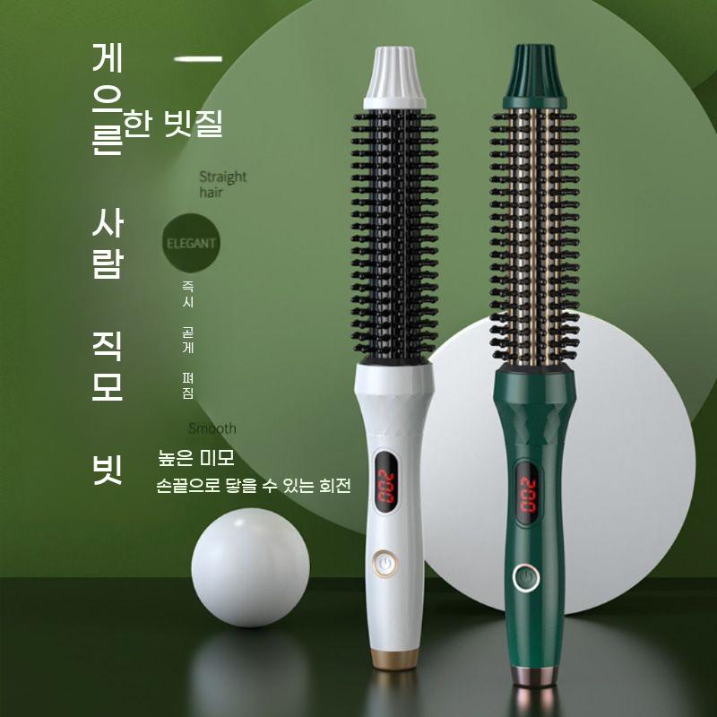 헤어브러시 남자 빗드라이기 드라이롤 전문가용 미니 슬림 뿌리 고데기 볼륨 남성용 뽕 짧은머리 - 상세 이미지 3