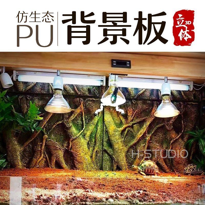 수족관 배경 탱크 수조 코르크 돌 벽 2자 보드 3D 파충류 백스크린 장식 - 상세 이미지 2