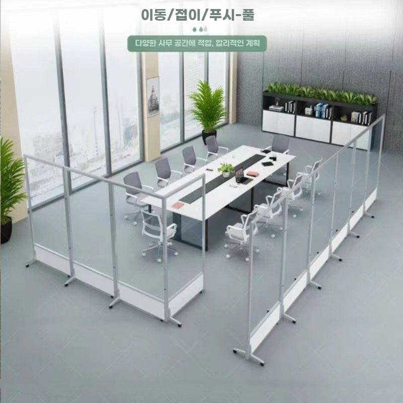 아크릴 투명 파티션 접이식 이동식 사무실 칸막이 - 상세 이미지 2