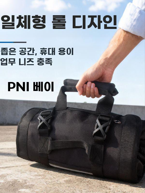 공구가방 전기작업용 허리백 다용도 보관 설치 수리 수납 - 상세 이미지 5