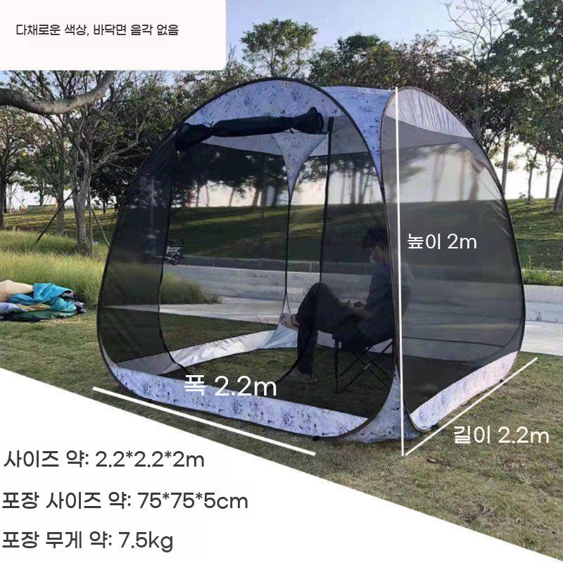 모기장 그늘막 방충망 메쉬 쉘터 차박 텐트 원터치 타프 - 상세 이미지 3