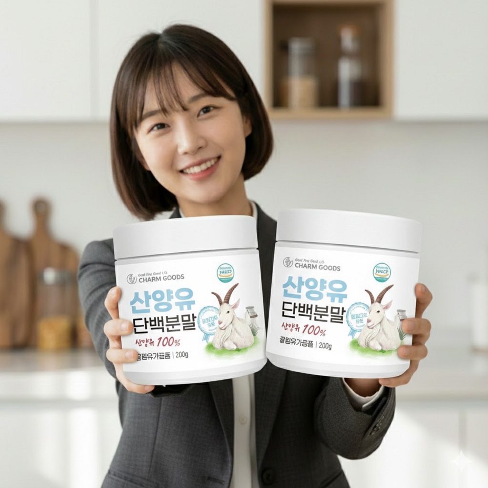 산양유 단백질 산양유분말 200g 2개 - 상품 이미지