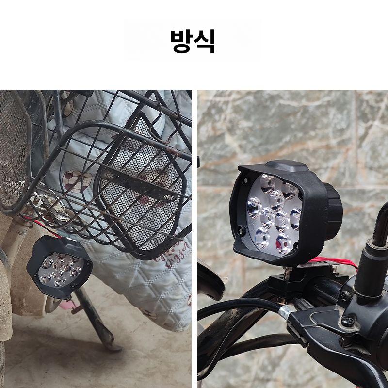 라이트 낚시용 볼락용 금초롱 밤낚시용 수중 작업등 갈치 나사 - 상세 이미지 4