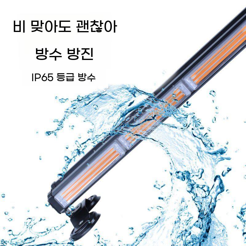자동차 화물차 라이트 차량용 안전등 조명 비상등 LED 싸이키 램프 바 경광등 - 상세 이미지 4