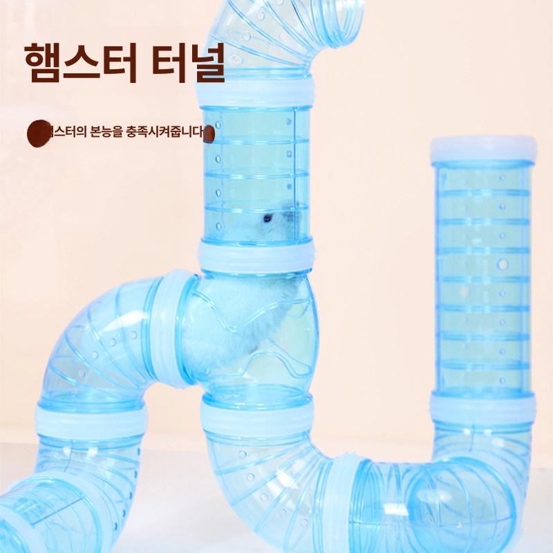 케이지 투명 소동물 사육장 아크릴 터널 튜브 연결 조경 DIY 완제품 세트 블루 - 상세 이미지 4