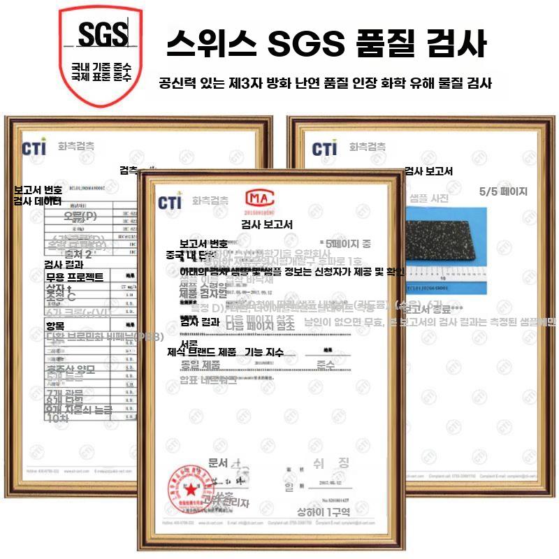 운동매트 롤형 헬스장 충격흡수 방음 내마모 미끄럼방지 두께 2mm 폴리머 고무 - 상세 이미지 4