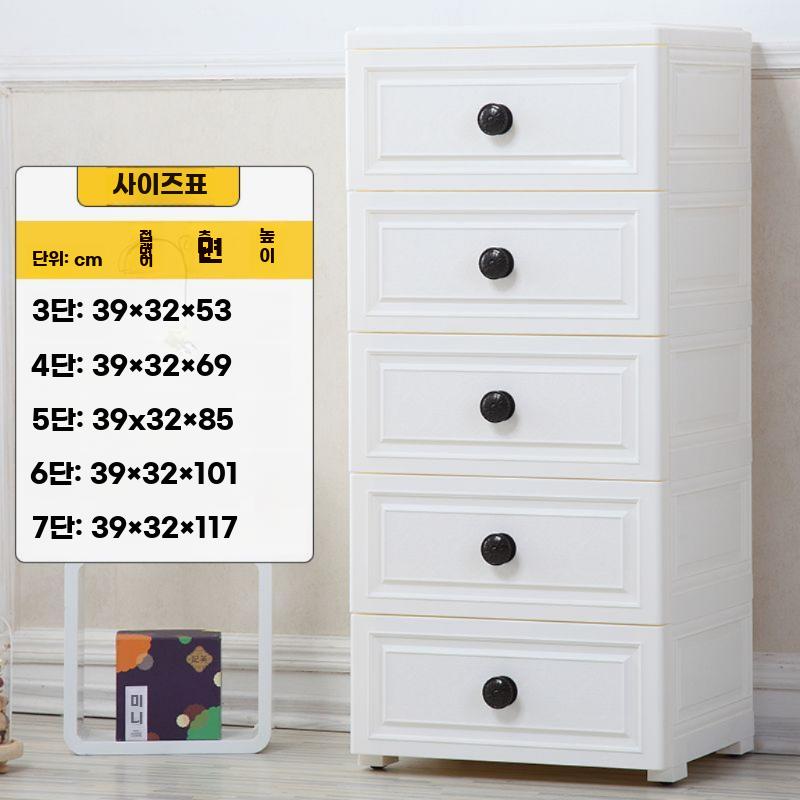 다층 서랍형 플라스틱 수납장 가정용 옷장형 정리 보관함 화이트 블랙 5 층 - 상세 이미지 3